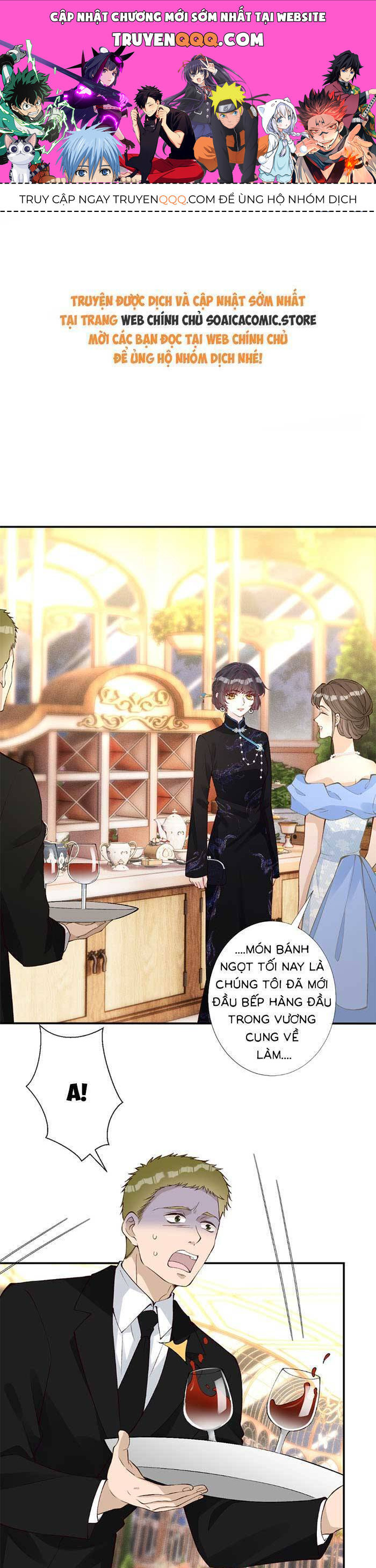 Ôm Khẩn Tiểu Mã Giáp Của Tôi: Chapter 337