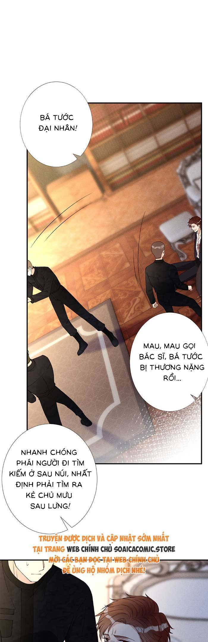 Ôm Khẩn Tiểu Mã Giáp Của Tôi: Chapter 337