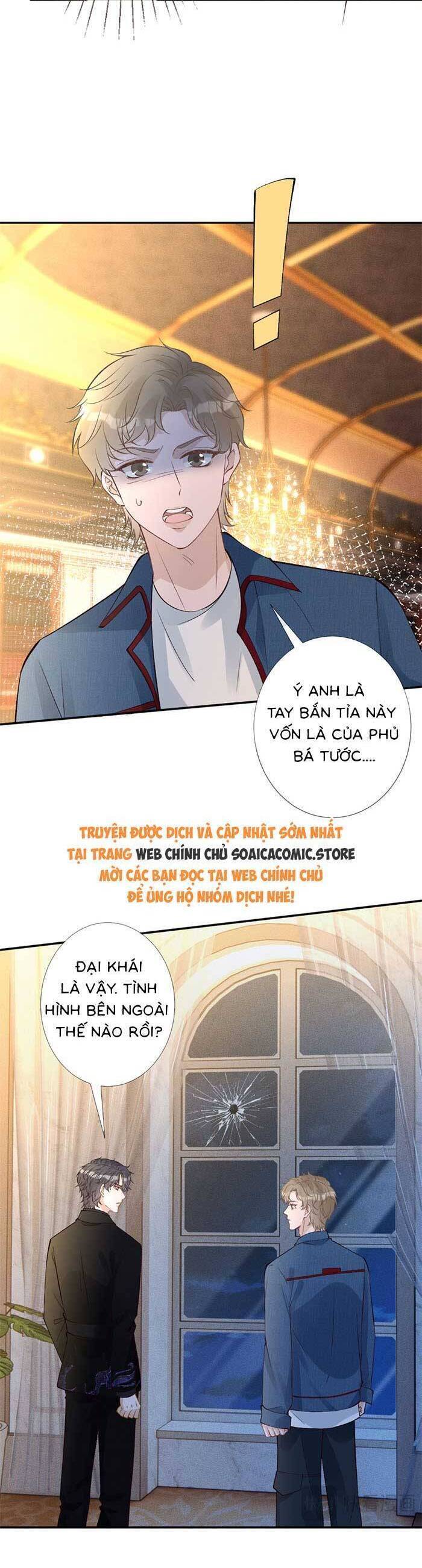 Ôm Khẩn Tiểu Mã Giáp Của Tôi: Chapter 337