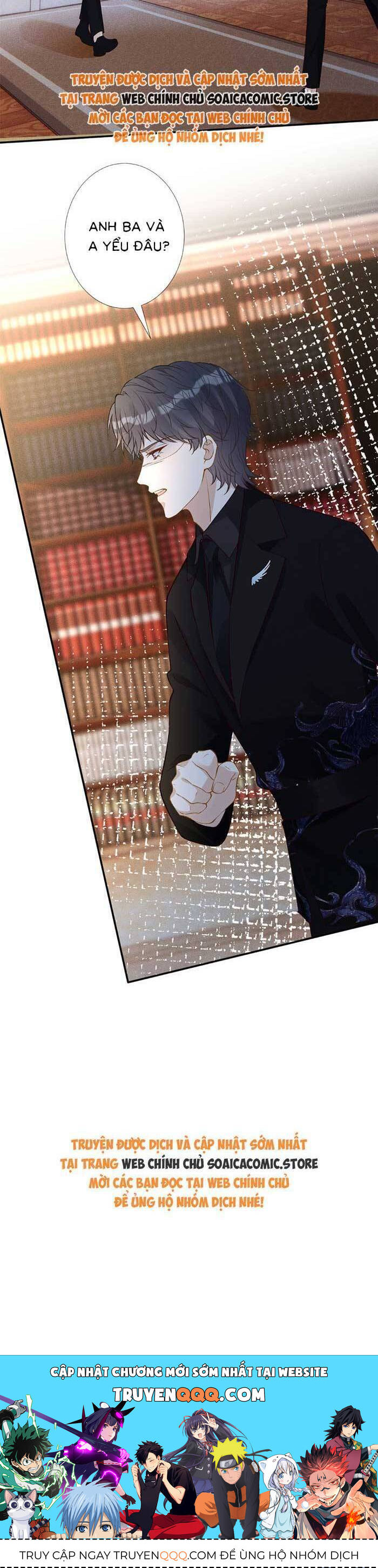 Ôm Khẩn Tiểu Mã Giáp Của Tôi: Chapter 337