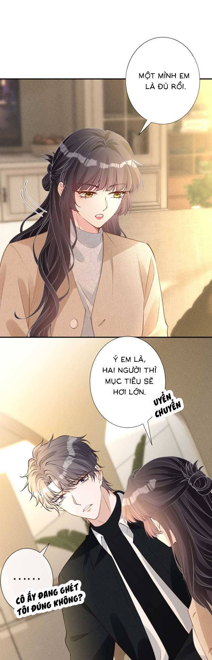 Ôm Khẩn Tiểu Mã Giáp Của Tôi: Chapter 350