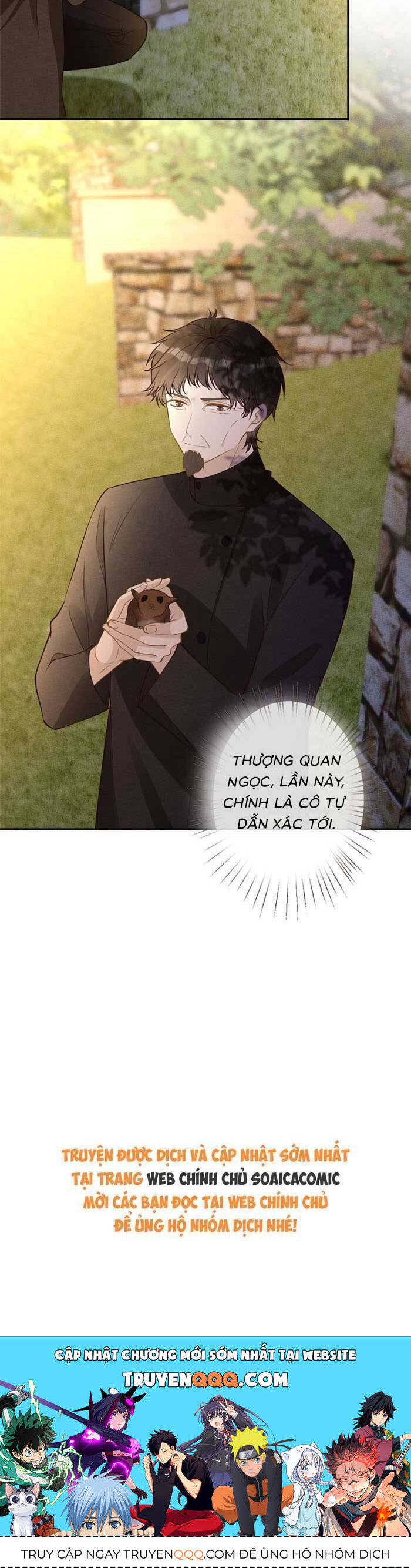 Ôm Khẩn Tiểu Mã Giáp Của Tôi: Chapter 350