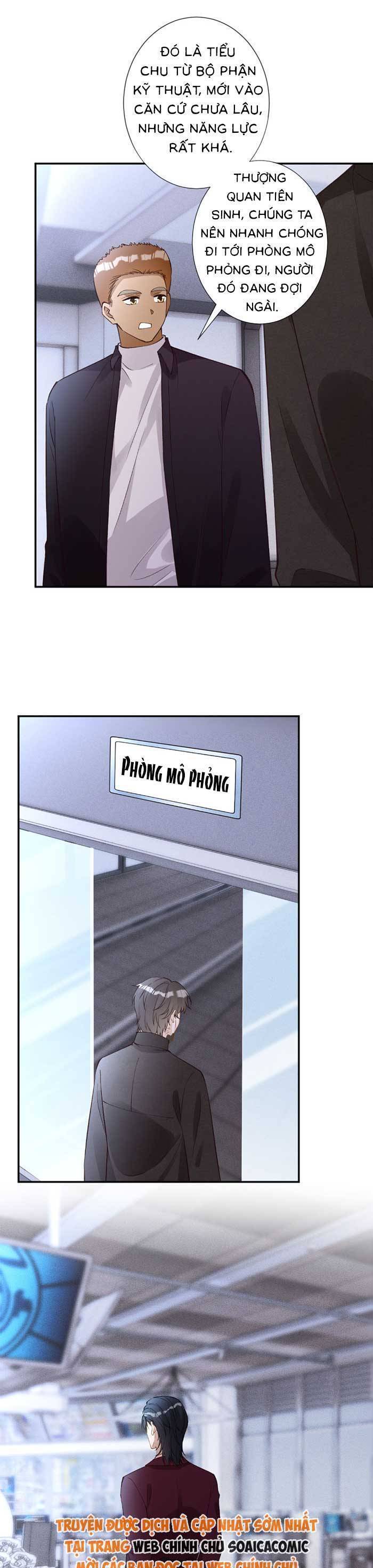 Ôm Khẩn Tiểu Mã Giáp Của Tôi: Chapter 350