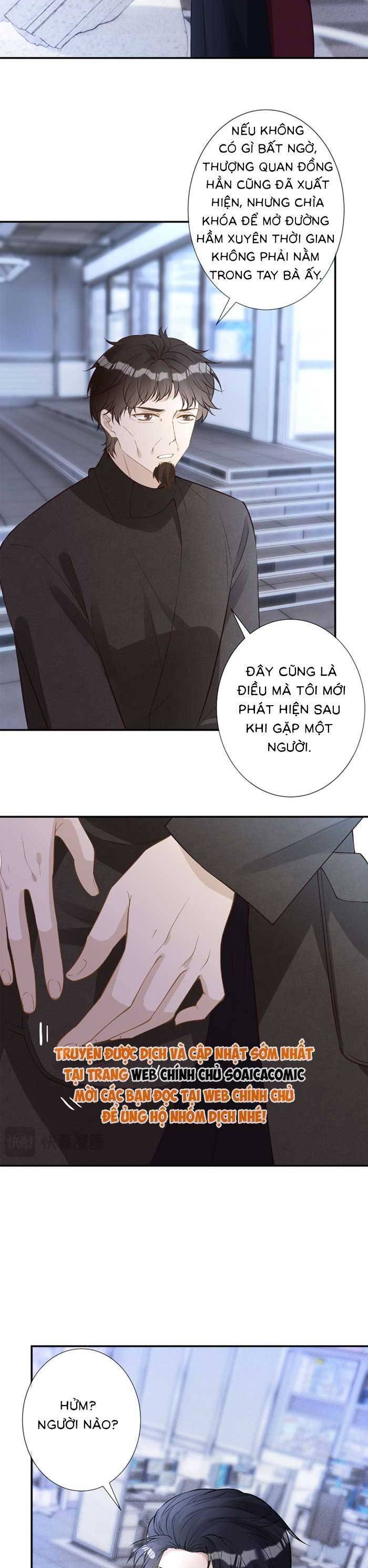 Ôm Khẩn Tiểu Mã Giáp Của Tôi: Chapter 350