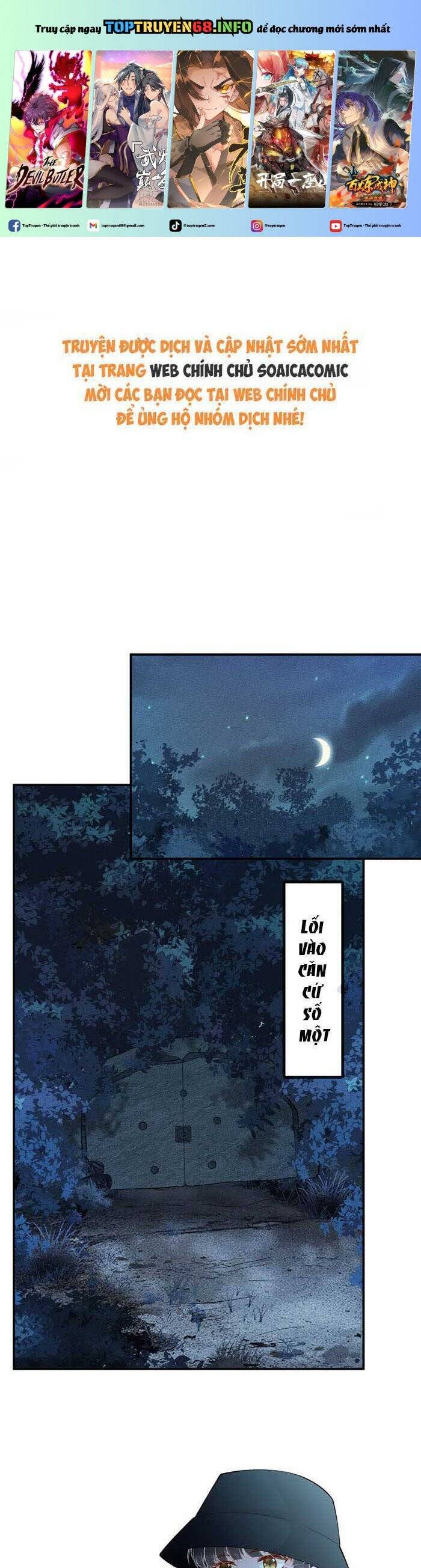 Ôm Khẩn Tiểu Mã Giáp Của Tôi: Chapter 351