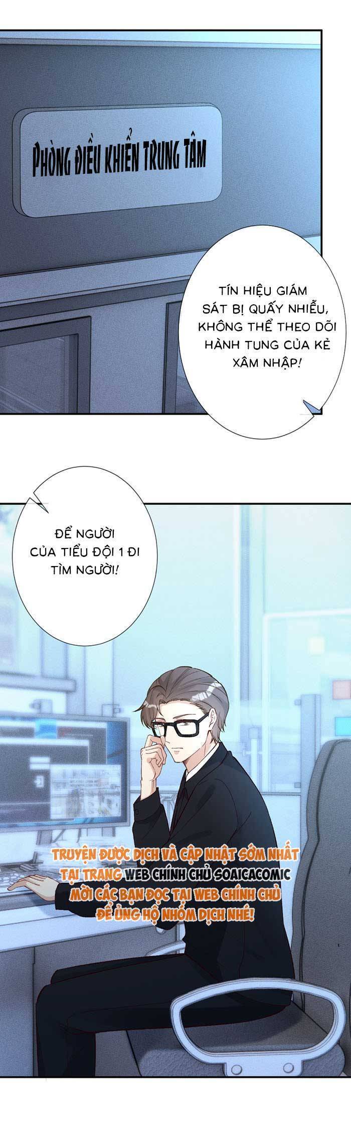 Ôm Khẩn Tiểu Mã Giáp Của Tôi: Chapter 351