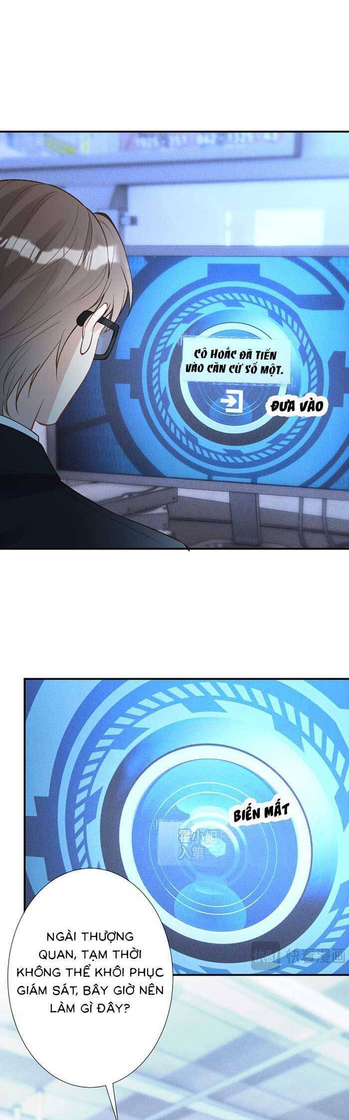 Ôm Khẩn Tiểu Mã Giáp Của Tôi: Chapter 351