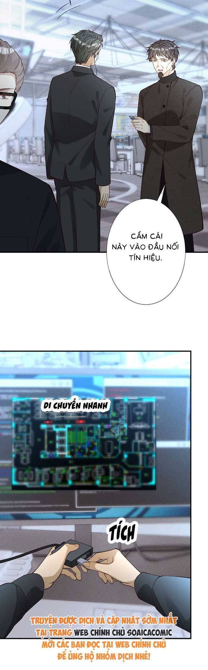 Ôm Khẩn Tiểu Mã Giáp Của Tôi: Chapter 351