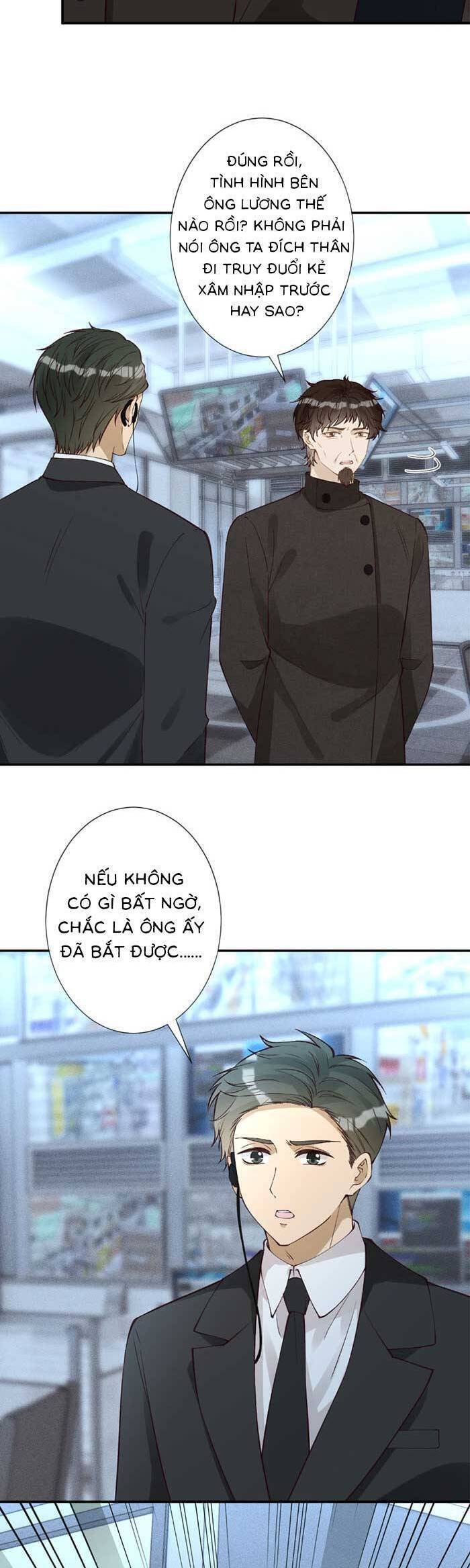 Ôm Khẩn Tiểu Mã Giáp Của Tôi: Chapter 351