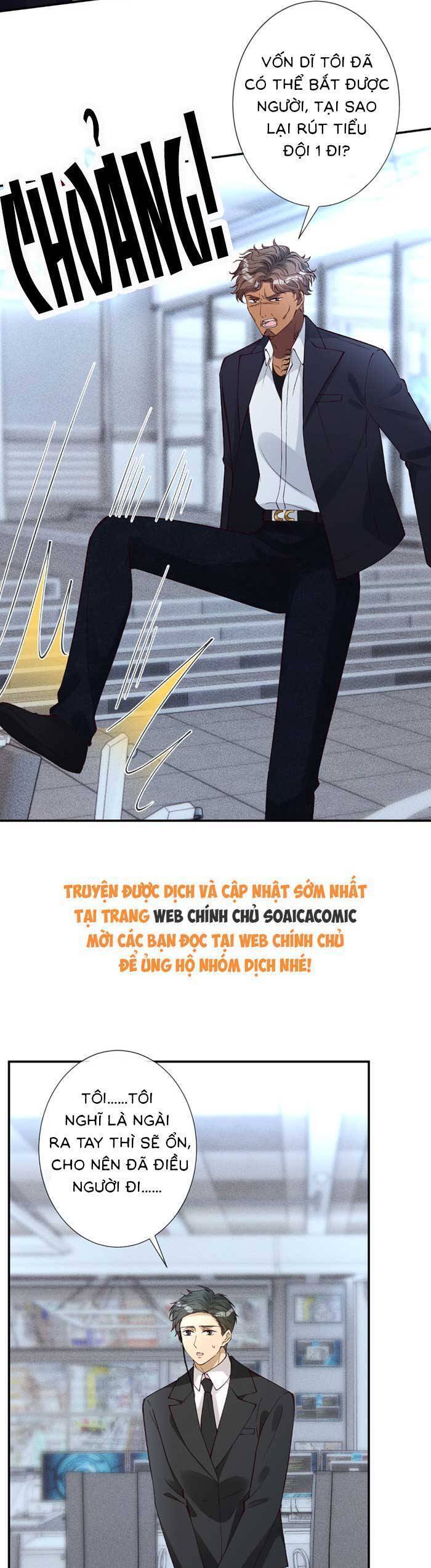 Ôm Khẩn Tiểu Mã Giáp Của Tôi: Chapter 351