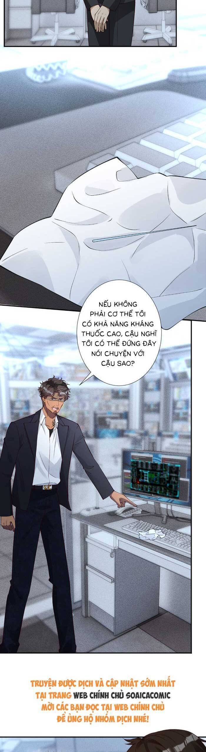 Ôm Khẩn Tiểu Mã Giáp Của Tôi: Chapter 351