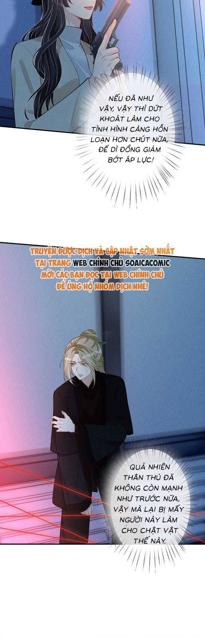 Ôm Khẩn Tiểu Mã Giáp Của Tôi: Chapter 351