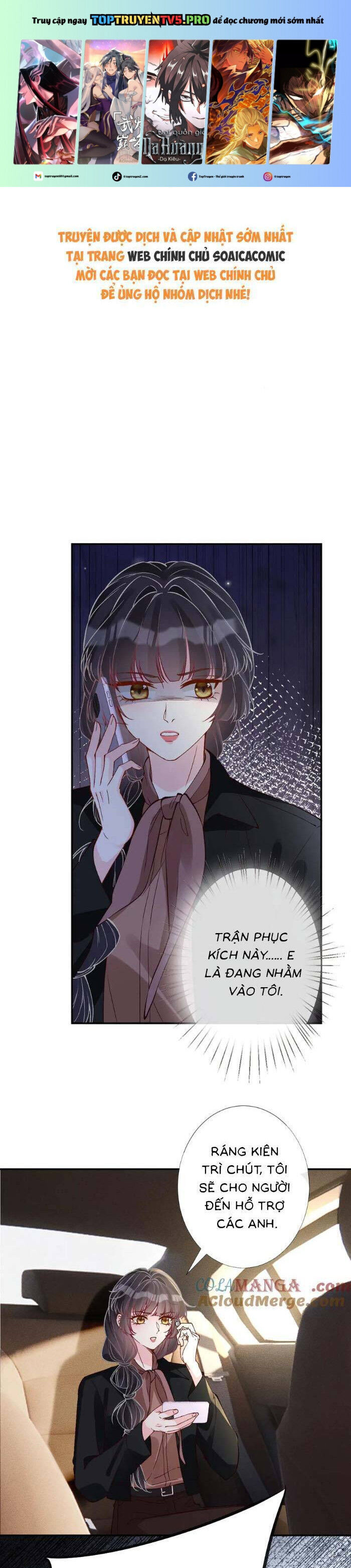 Ôm Khẩn Tiểu Mã Giáp Của Tôi: Chapter 360