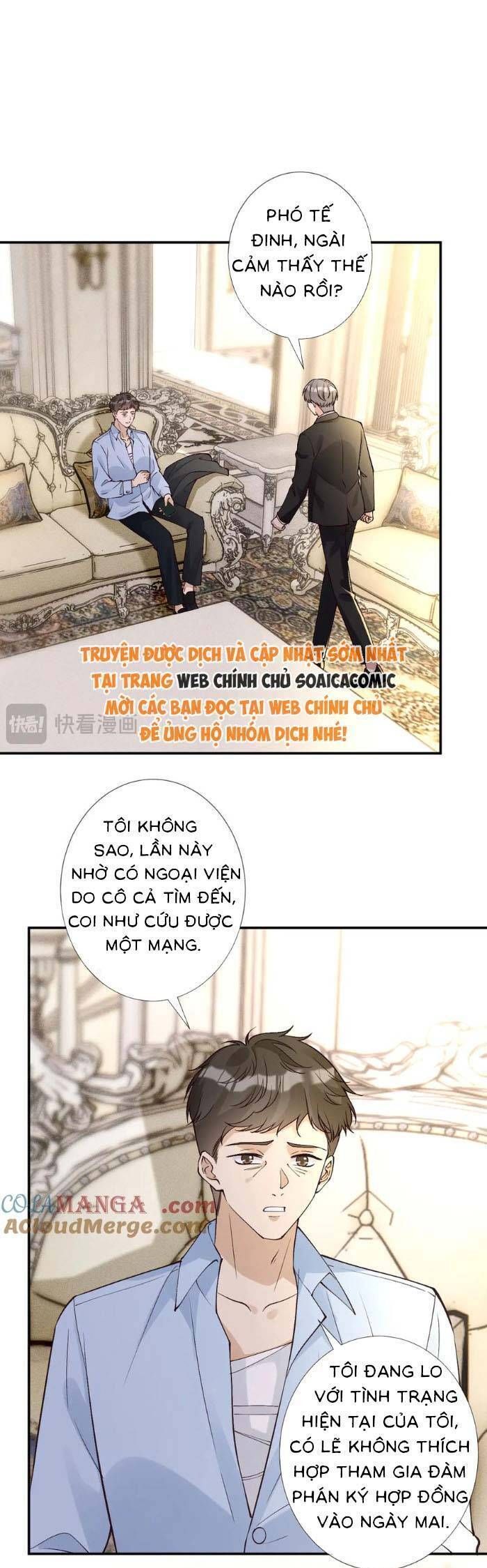 Ôm Khẩn Tiểu Mã Giáp Của Tôi: Chapter 360