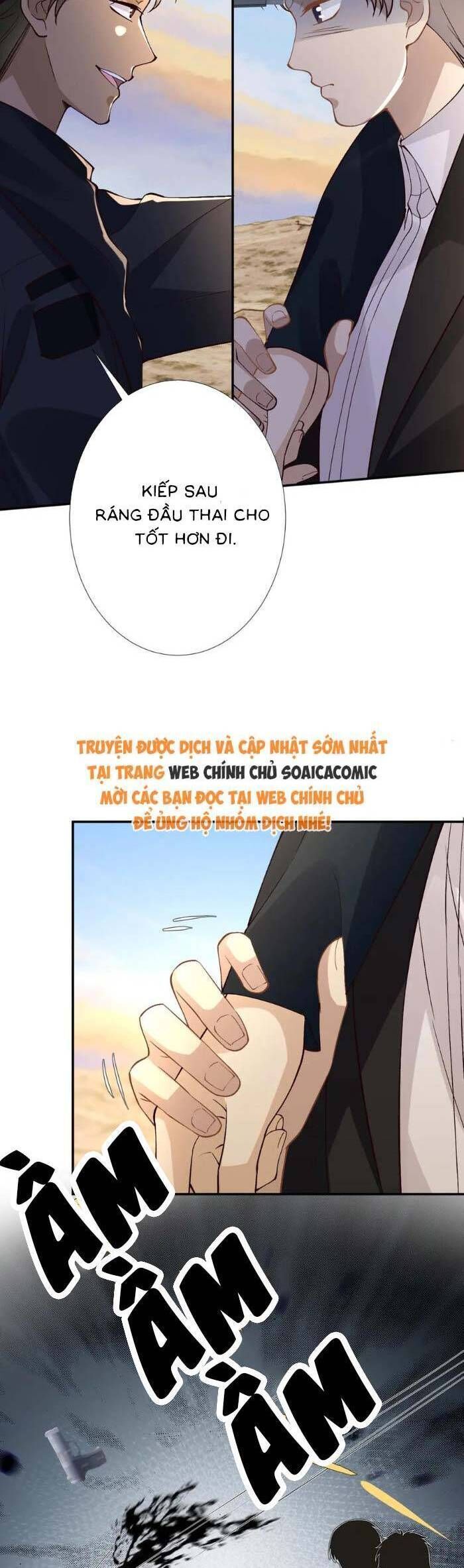 Ôm Khẩn Tiểu Mã Giáp Của Tôi: Chapter 360