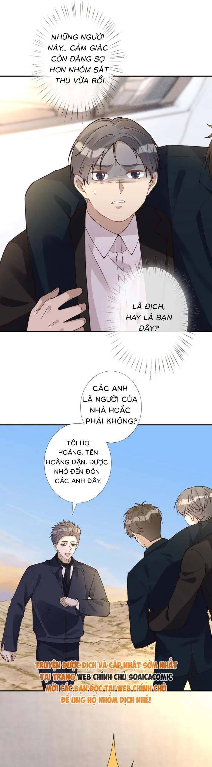 Ôm Khẩn Tiểu Mã Giáp Của Tôi: Chapter 360