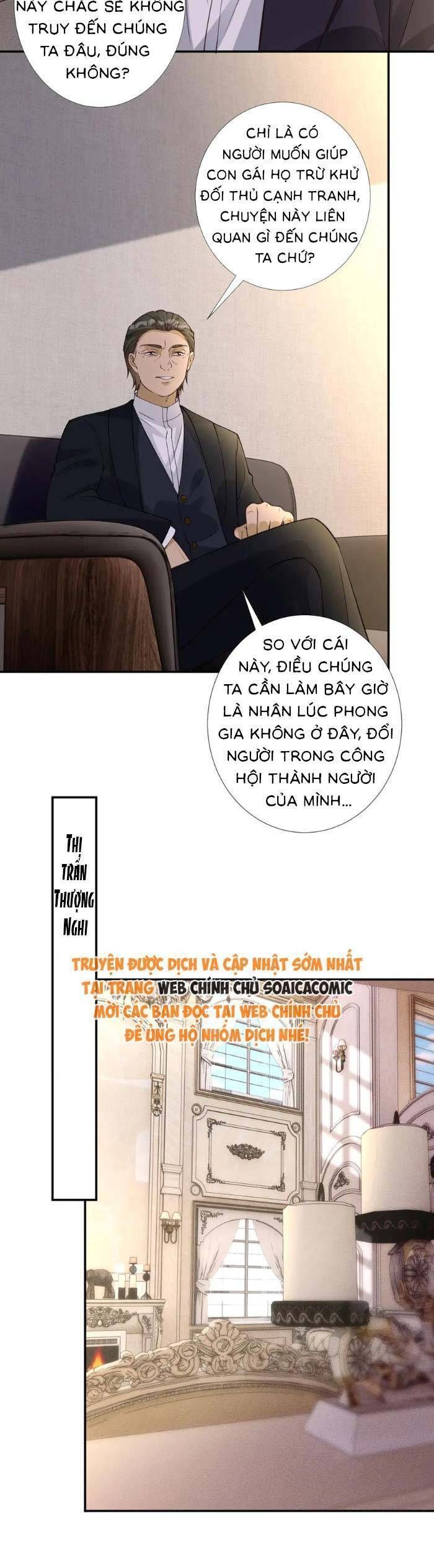 Ôm Khẩn Tiểu Mã Giáp Của Tôi: Chapter 360