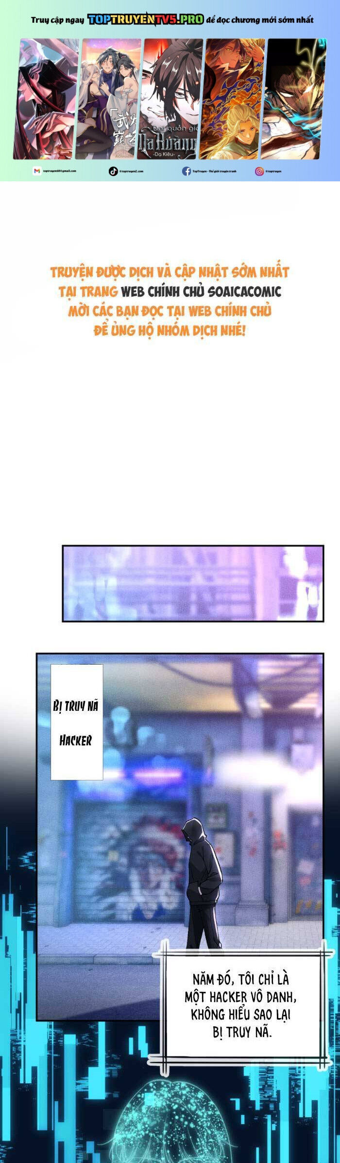 Ôm Khẩn Tiểu Mã Giáp Của Tôi: Chapter 361