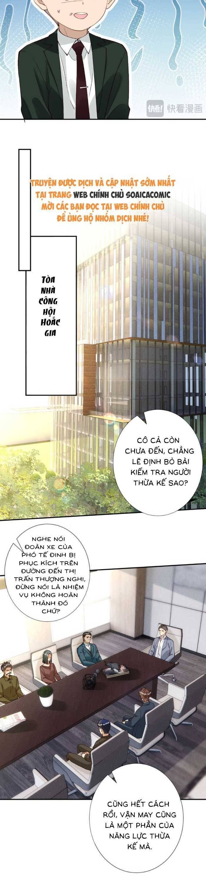 Ôm Khẩn Tiểu Mã Giáp Của Tôi: Chapter 361