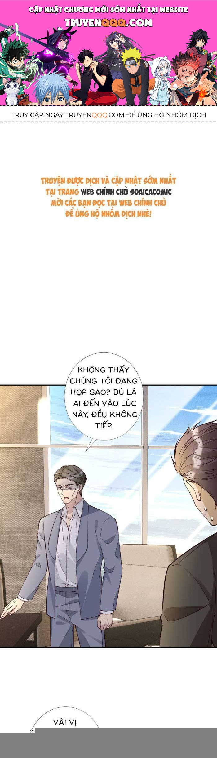 Ôm Khẩn Tiểu Mã Giáp Của Tôi: Chapter 362