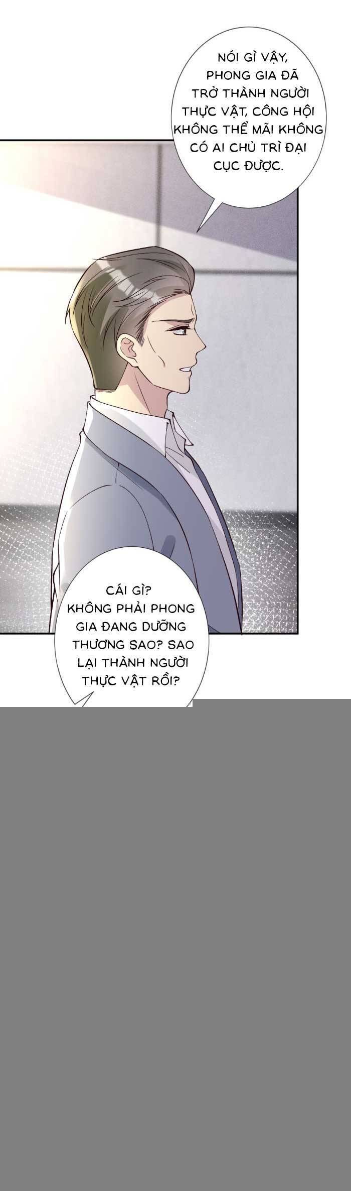 Ôm Khẩn Tiểu Mã Giáp Của Tôi: Chapter 362