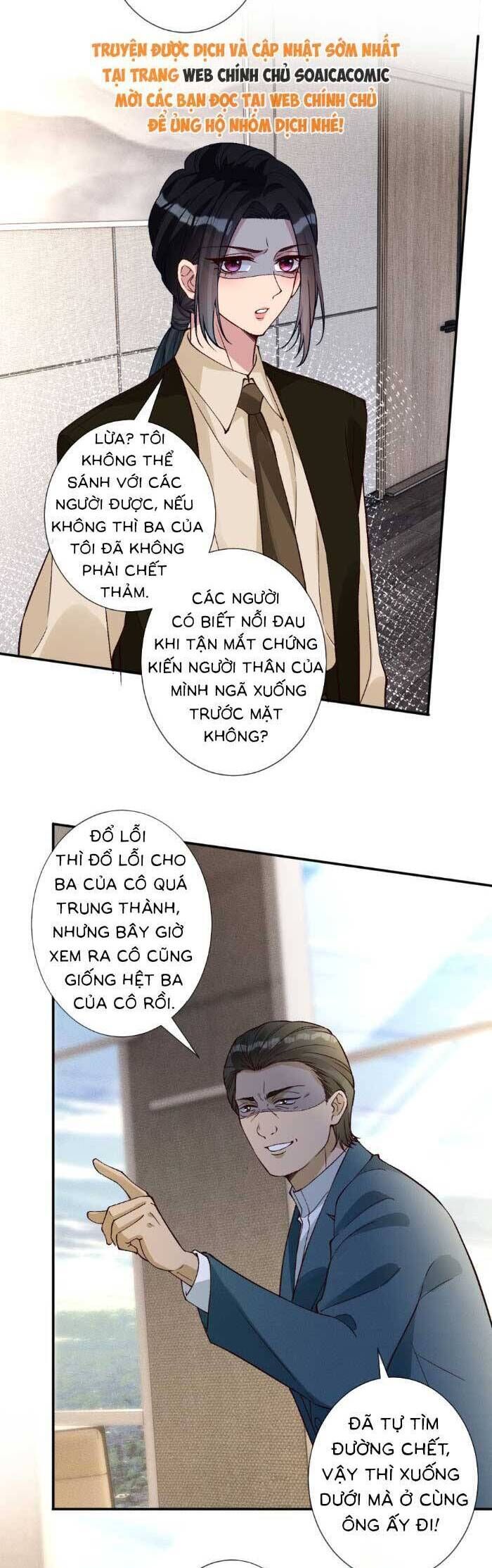 Ôm Khẩn Tiểu Mã Giáp Của Tôi: Chapter 362