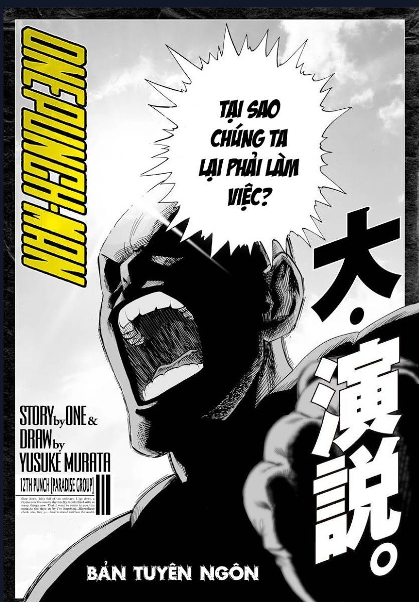 One-Punch Man (Nơi Duy Nhất Xếp Đúng Thứ Tự Chapter): Chapter 12