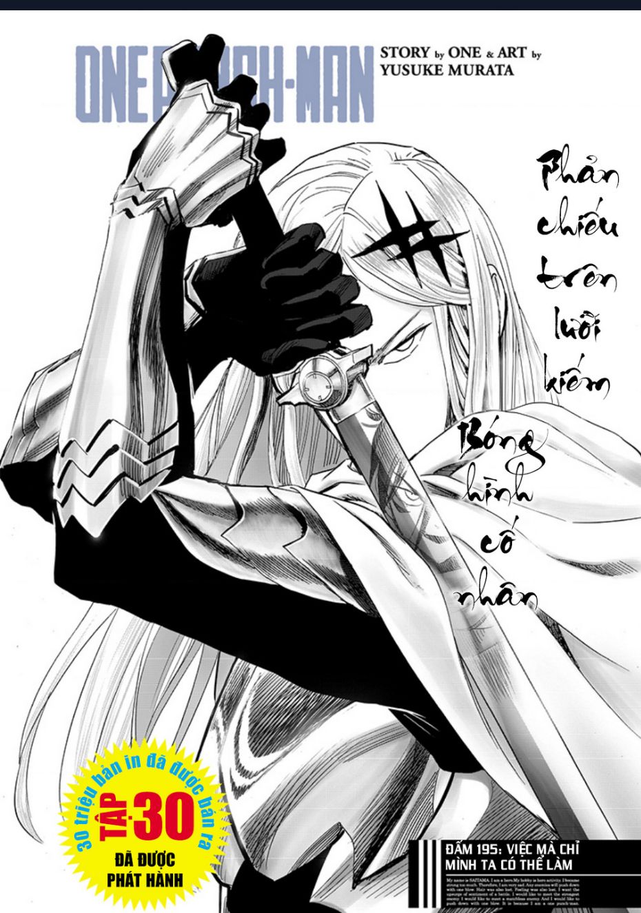 One-Punch Man (Nơi Duy Nhất Xếp Đúng Thứ Tự Chapter): Chapter 242