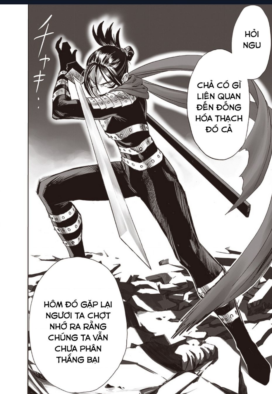 One-Punch Man (Nơi Duy Nhất Xếp Đúng Thứ Tự Chapter): Chapter 242