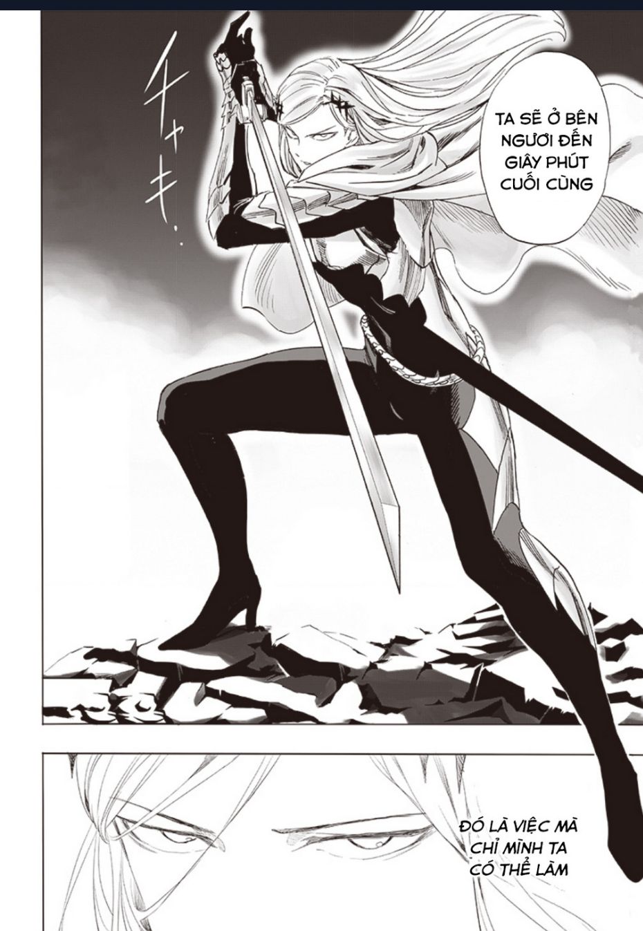 One-Punch Man (Nơi Duy Nhất Xếp Đúng Thứ Tự Chapter): Chapter 242