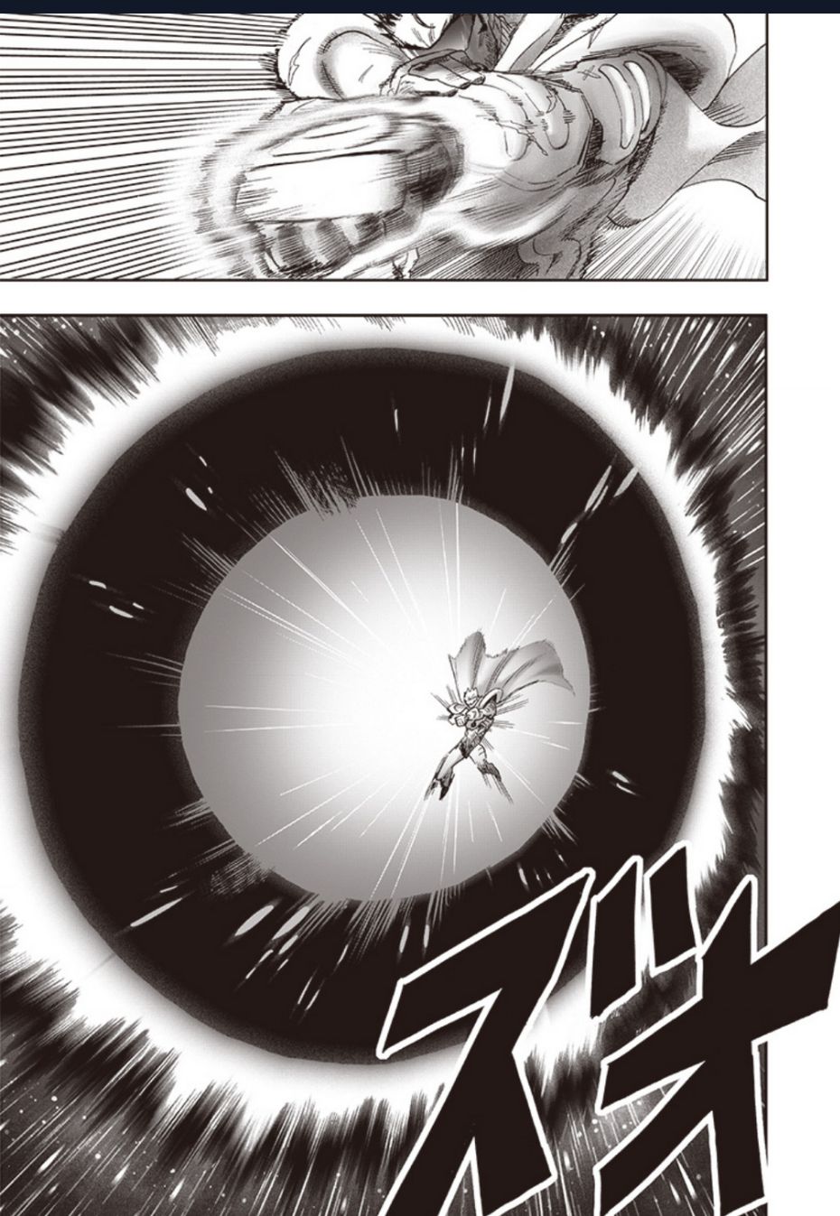 One-Punch Man (Nơi Duy Nhất Xếp Đúng Thứ Tự Chapter): Chapter 242