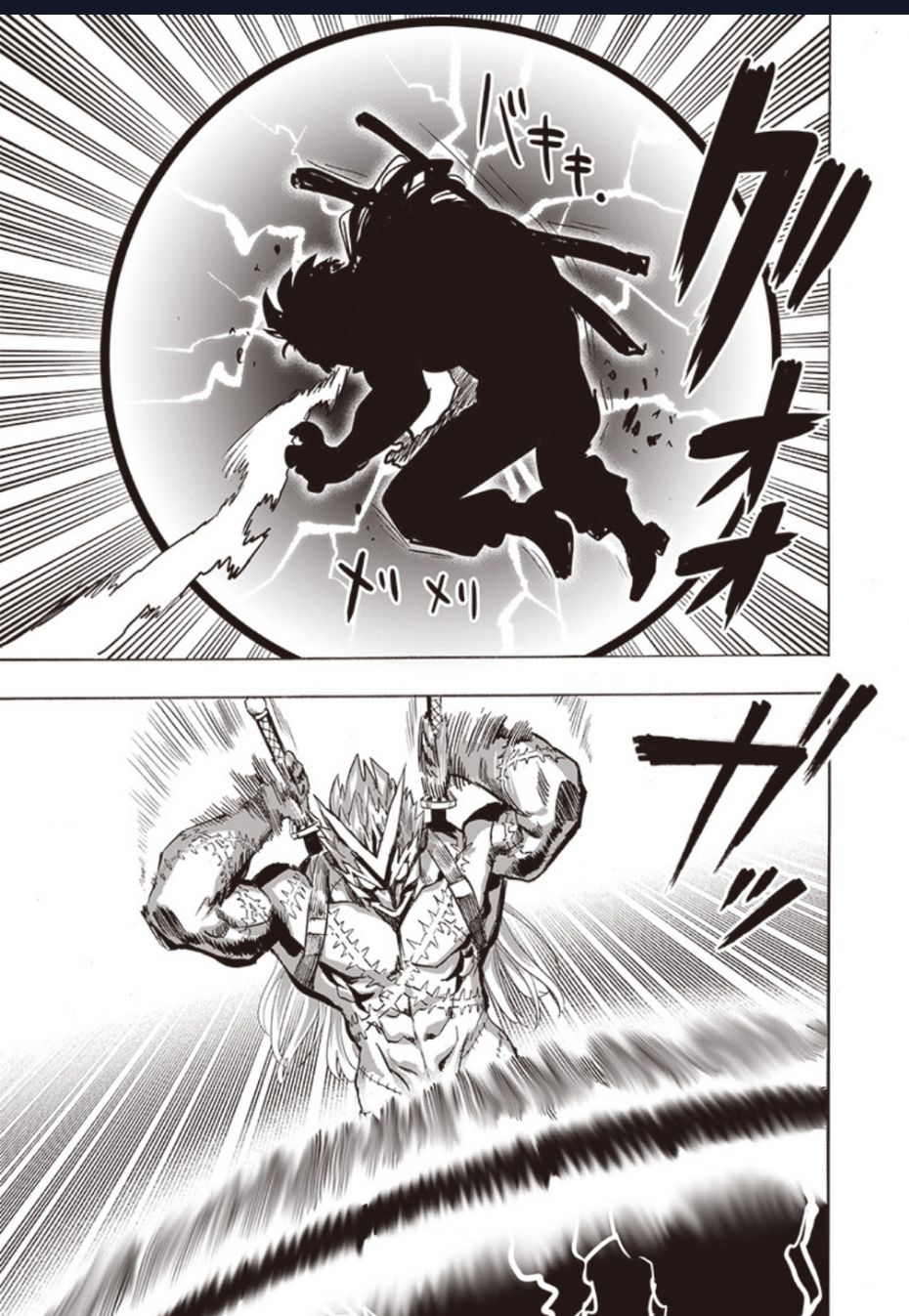 One-Punch Man (Nơi Duy Nhất Xếp Đúng Thứ Tự Chapter): Chapter 242