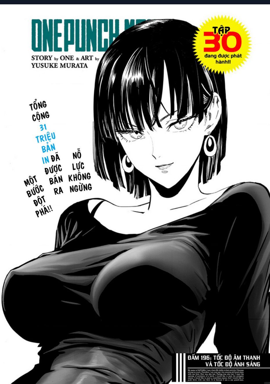 One-Punch Man (Nơi Duy Nhất Xếp Đúng Thứ Tự Chapter): Chapter 243