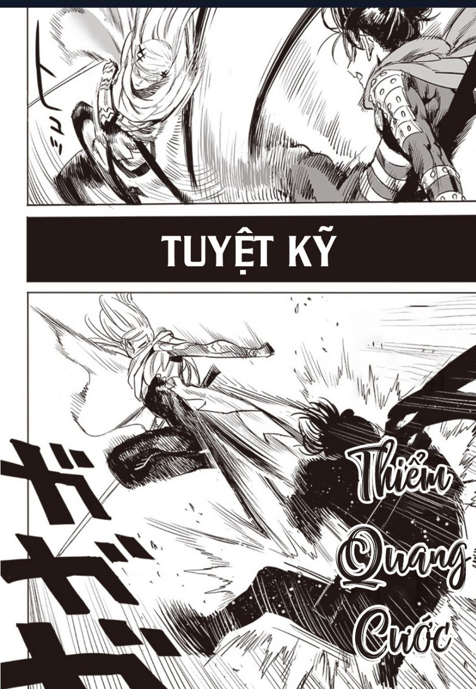 One-Punch Man (Nơi Duy Nhất Xếp Đúng Thứ Tự Chapter): Chapter 243