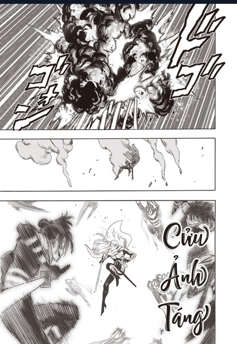 One-Punch Man (Nơi Duy Nhất Xếp Đúng Thứ Tự Chapter): Chapter 243
