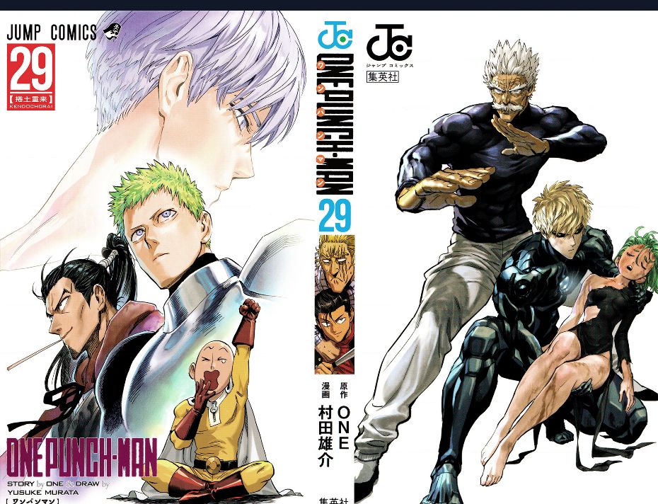 One-Punch Man (Nơi Duy Nhất Xếp Đúng Thứ Tự Chapter): Chapter 29