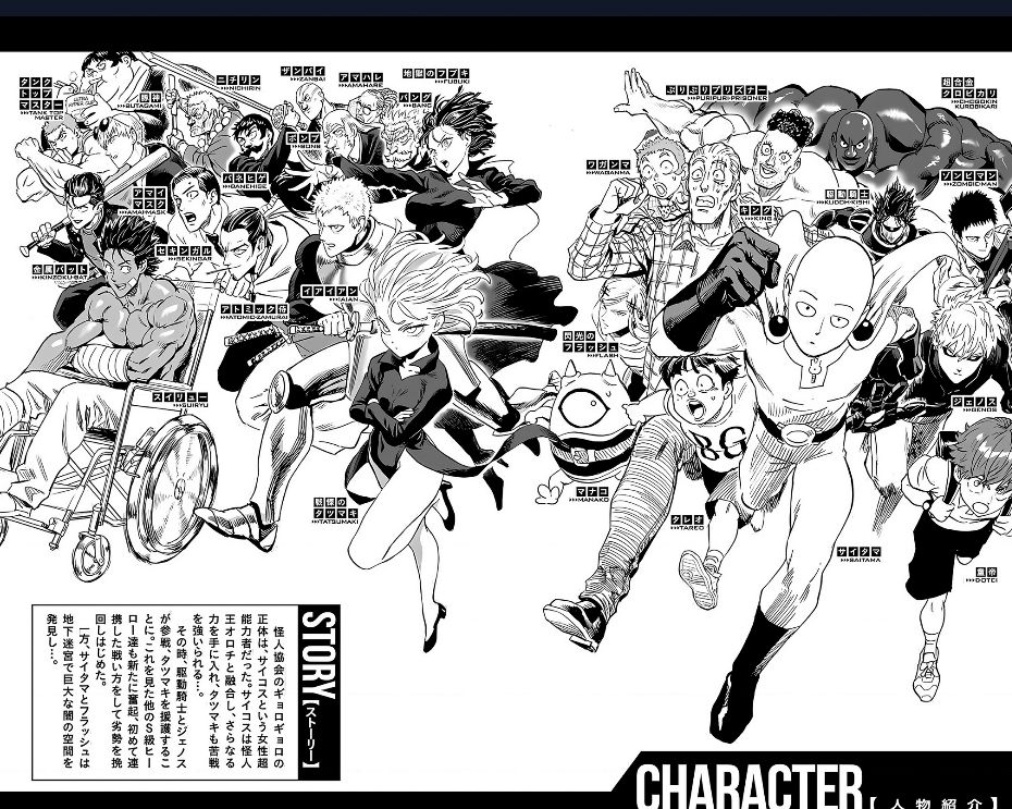 One-Punch Man (Nơi Duy Nhất Xếp Đúng Thứ Tự Chapter): Chapter 29