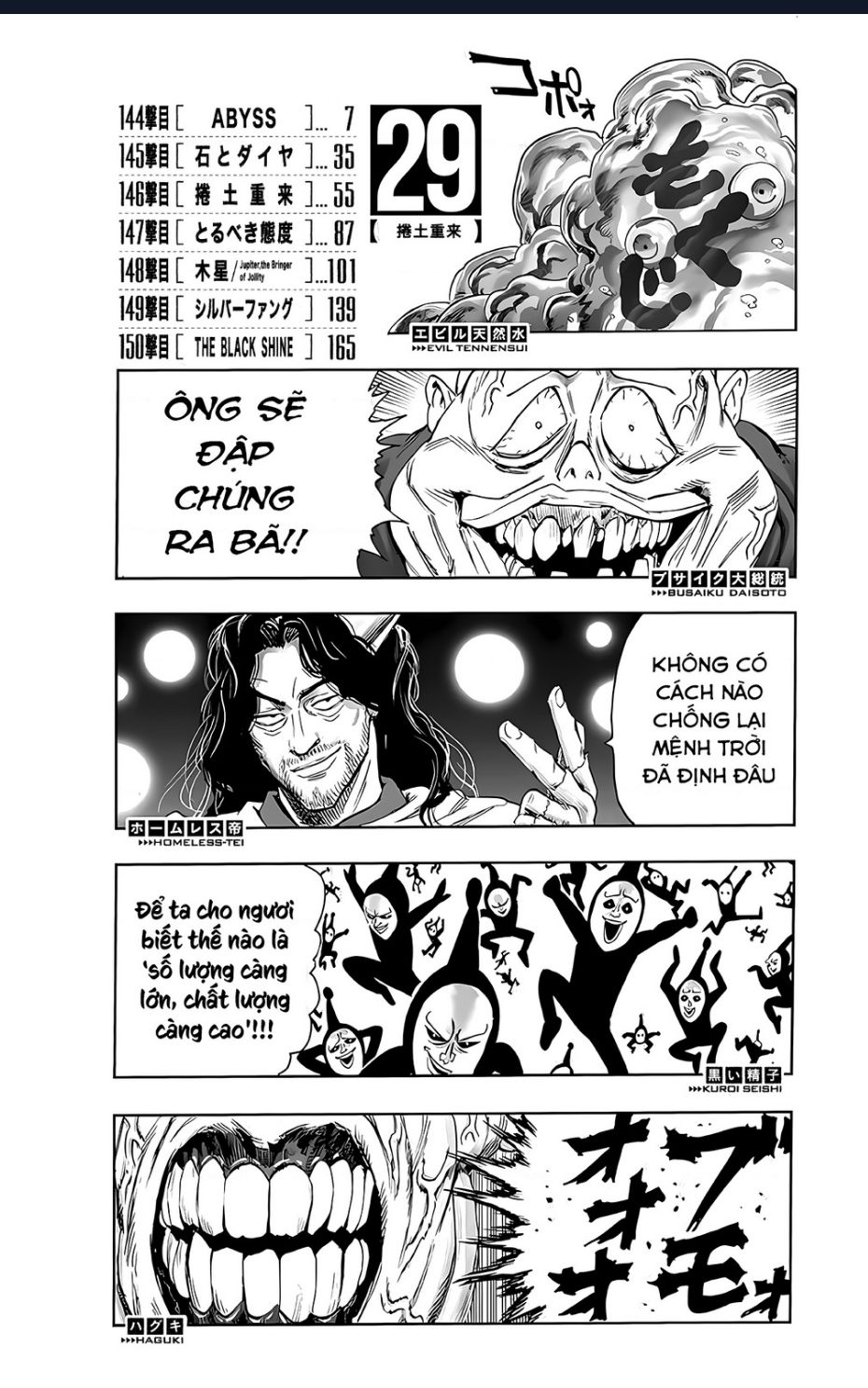 One-Punch Man (Nơi Duy Nhất Xếp Đúng Thứ Tự Chapter): Chapter 29