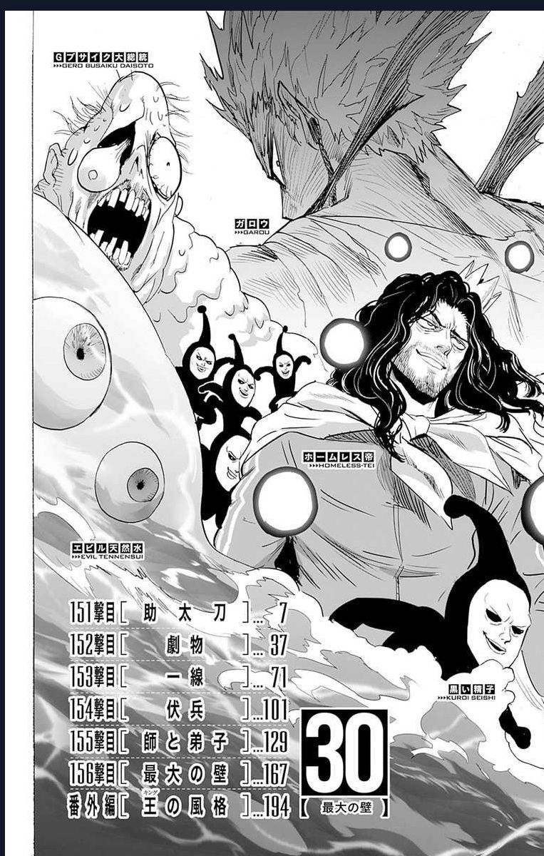 One-Punch Man (Nơi Duy Nhất Xếp Đúng Thứ Tự Chapter): Chapter 30