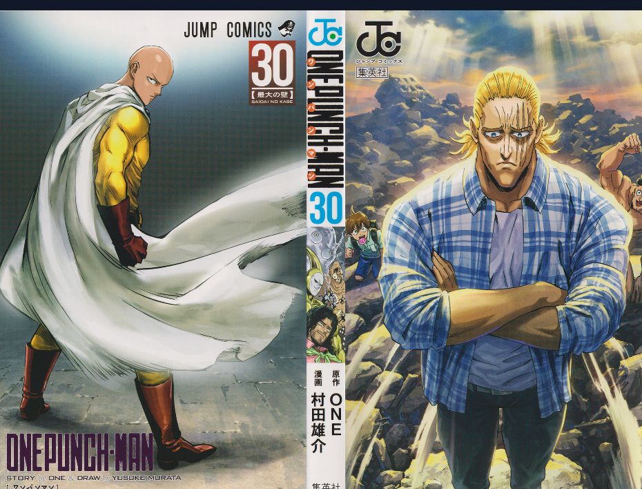 One-Punch Man (Nơi Duy Nhất Xếp Đúng Thứ Tự Chapter): Chapter 30