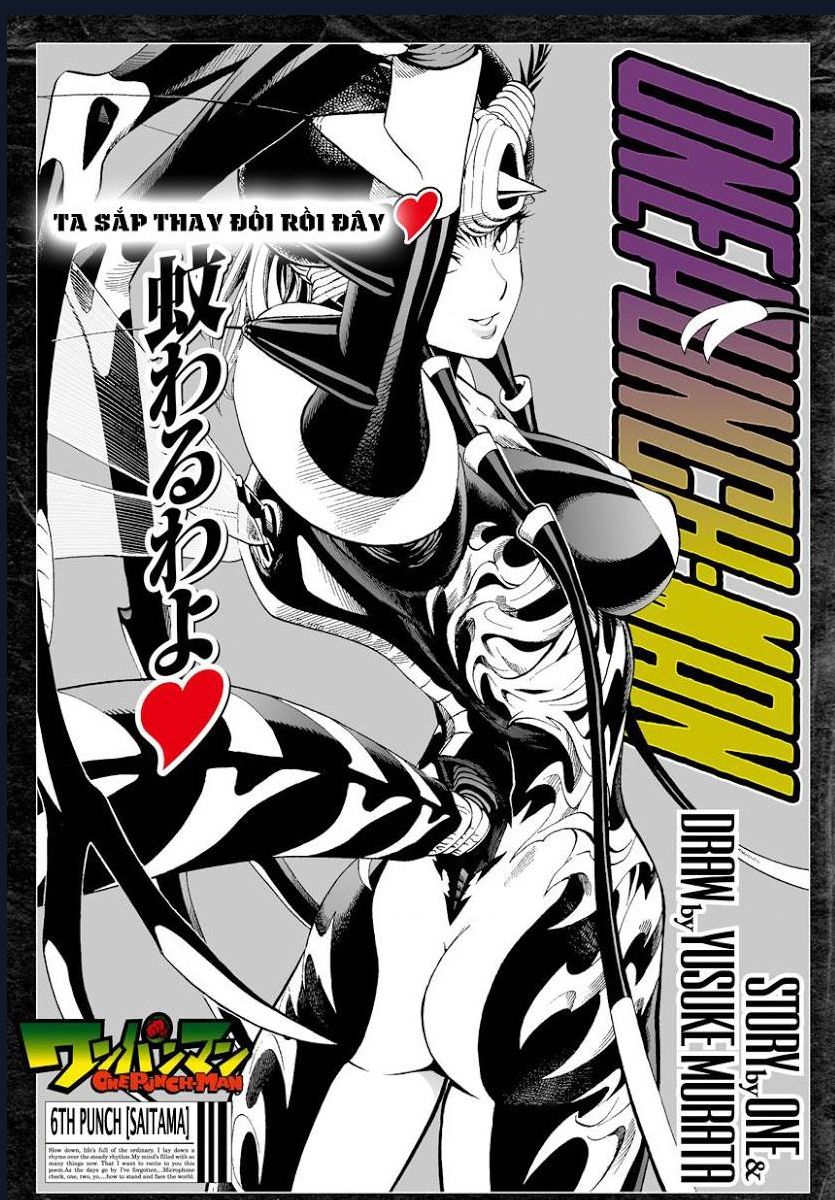One-Punch Man (Nơi Duy Nhất Xếp Đúng Thứ Tự Chapter): Chapter 6