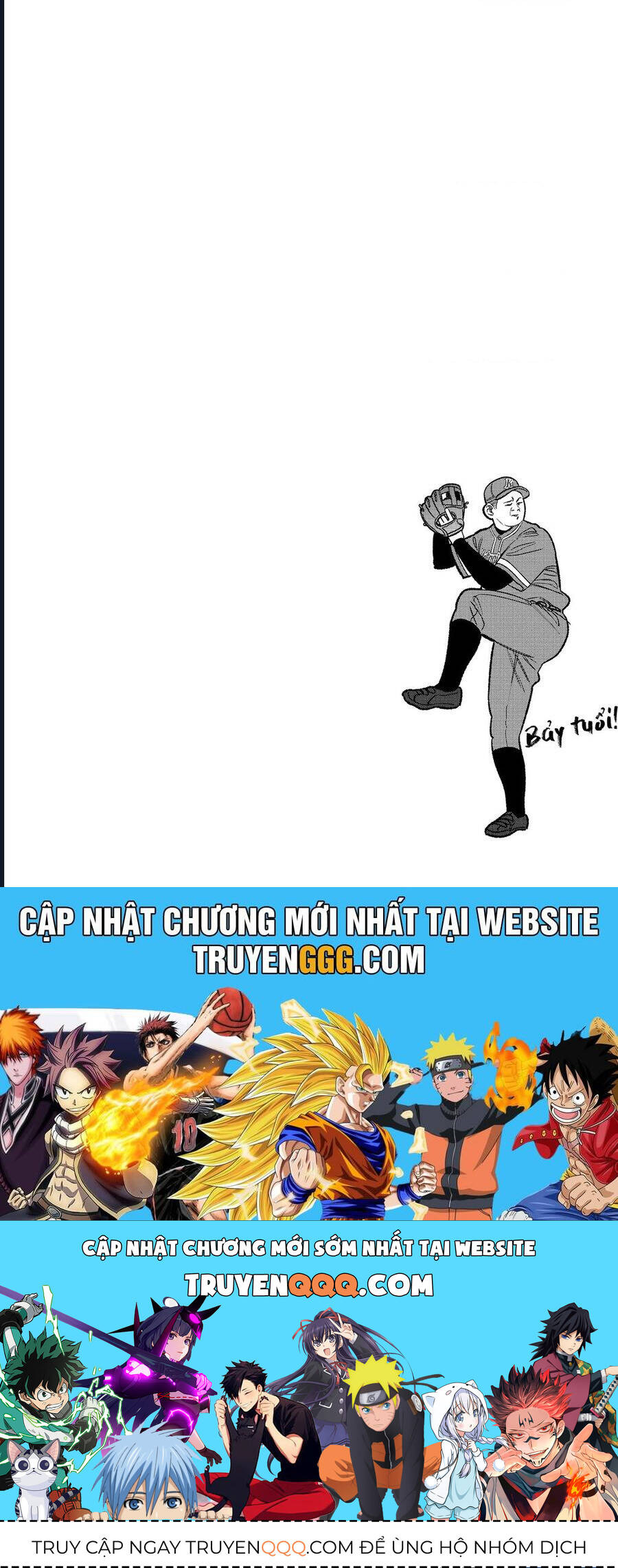 Ông Chồng Yakuza Nội Trợ: Chapter 101