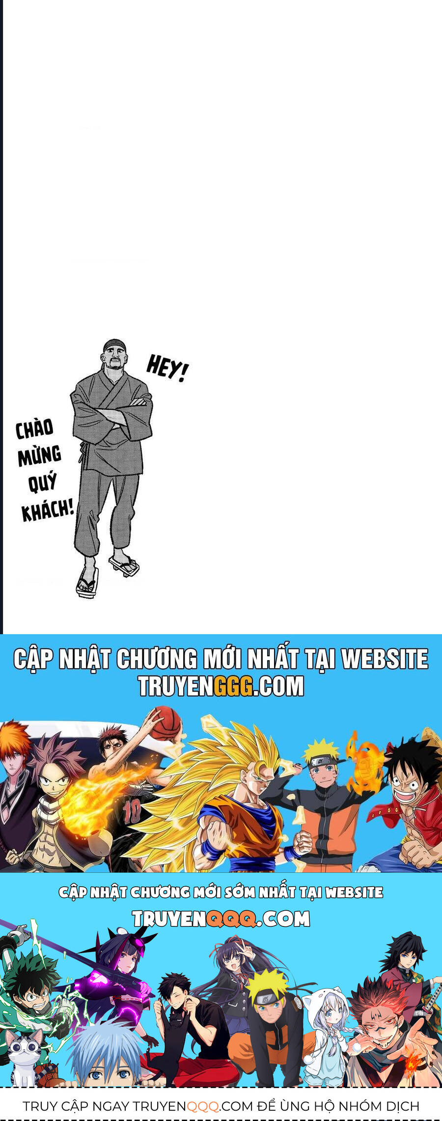 Ông Chồng Yakuza Nội Trợ: Chapter 103