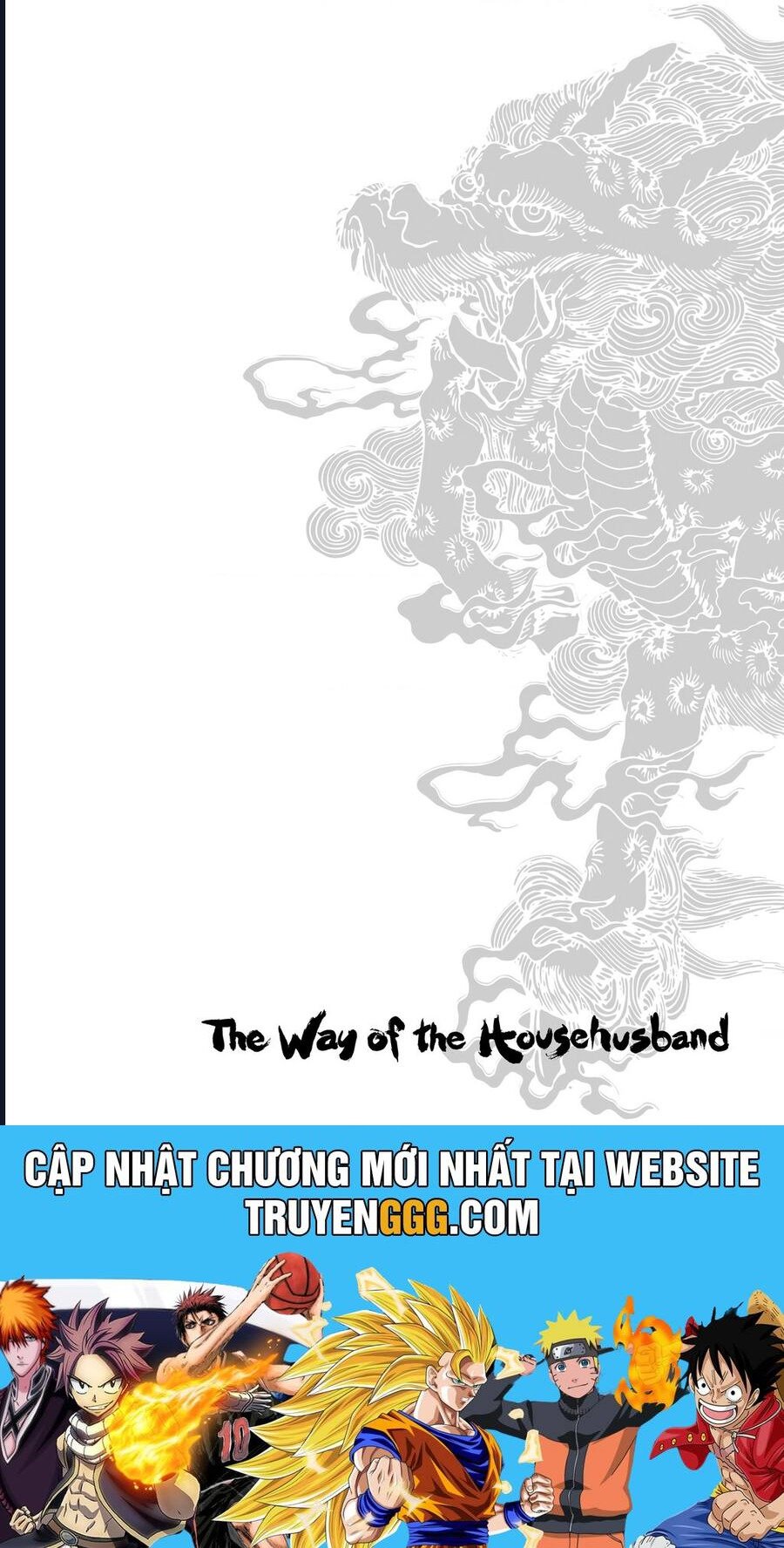 Ông Chồng Yakuza Nội Trợ: Chapter 105