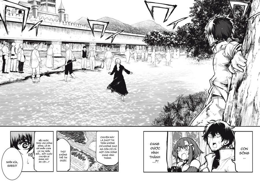Ông Chú Và 100 Con Rồng Dựng Nên Quốc Gia Mạnh Nhất!: Chapter 6.5