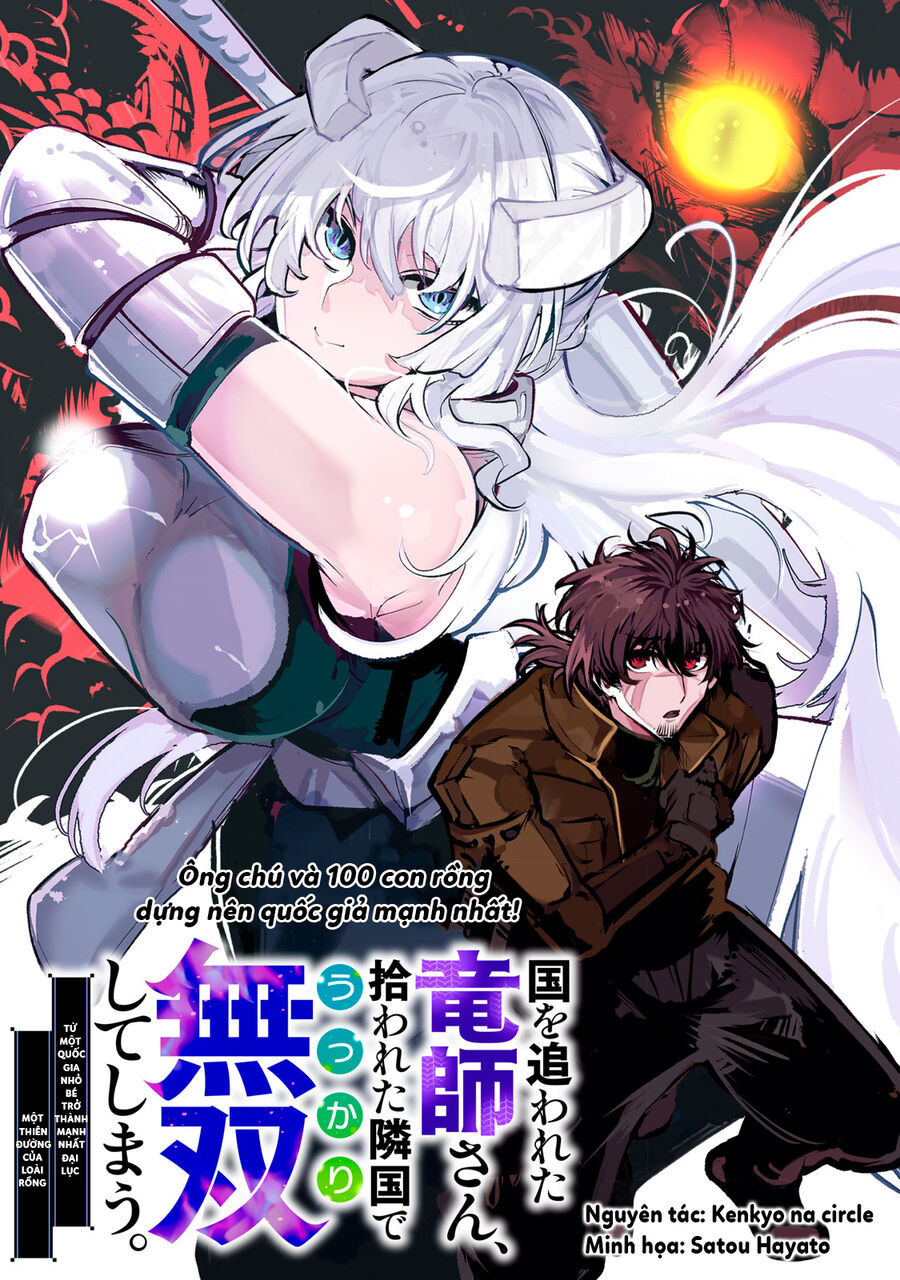 Ông Chú Và 100 Con Rồng Dựng Nên Quốc Gia Mạnh Nhất!: Chapter 8.1