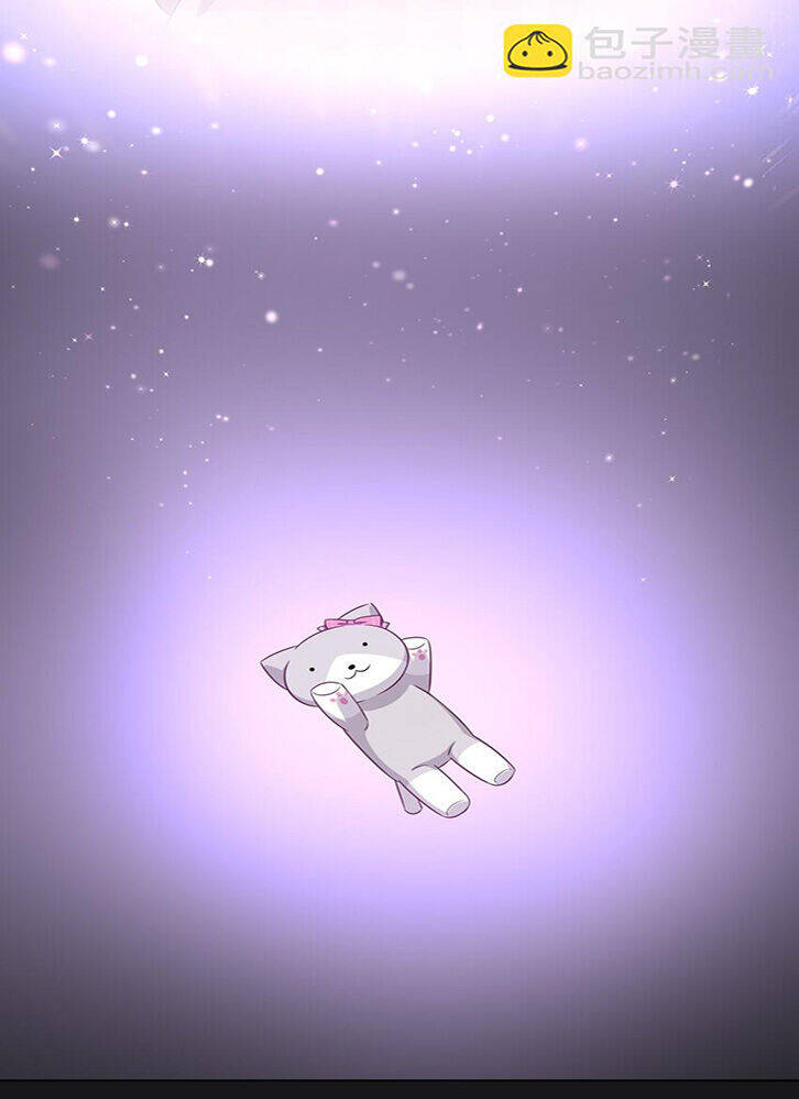 Ông Trời Đã Ban Cho Tôi Siêu Năng Lực Kỳ Lạ Gì Thế Này?: Chapter 11