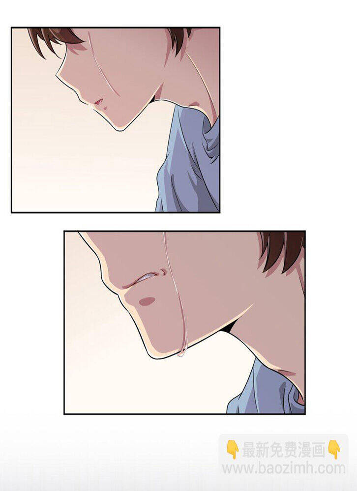 Ông Trời Đã Ban Cho Tôi Siêu Năng Lực Kỳ Lạ Gì Thế Này?: Chapter 11