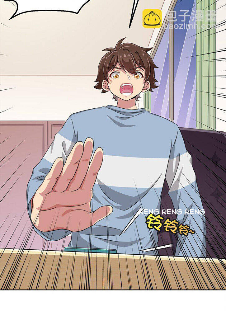 Ông Trời Đã Ban Cho Tôi Siêu Năng Lực Kỳ Lạ Gì Thế Này?: Chapter 12