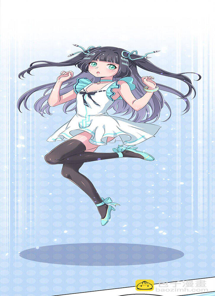 Ông Trời Đã Ban Cho Tôi Siêu Năng Lực Kỳ Lạ Gì Thế Này?: Chapter 12